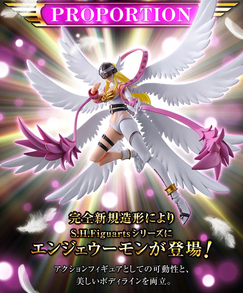 PRE-ORDER : S.H.Figuarts Angewomon (Digimon Adventure)