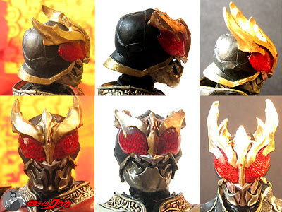 S.I.C Vol.13 Masked Rider Kuuga by Bandai
