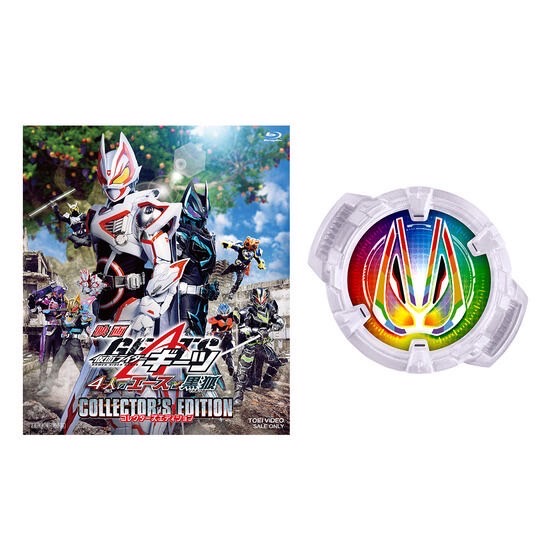 PRE-ORDER : [Blu-ray] Movie “Kamen Rider Geats: The Four Aces and the Black Fox” Collector’s Edition Limited Pre-order Edition