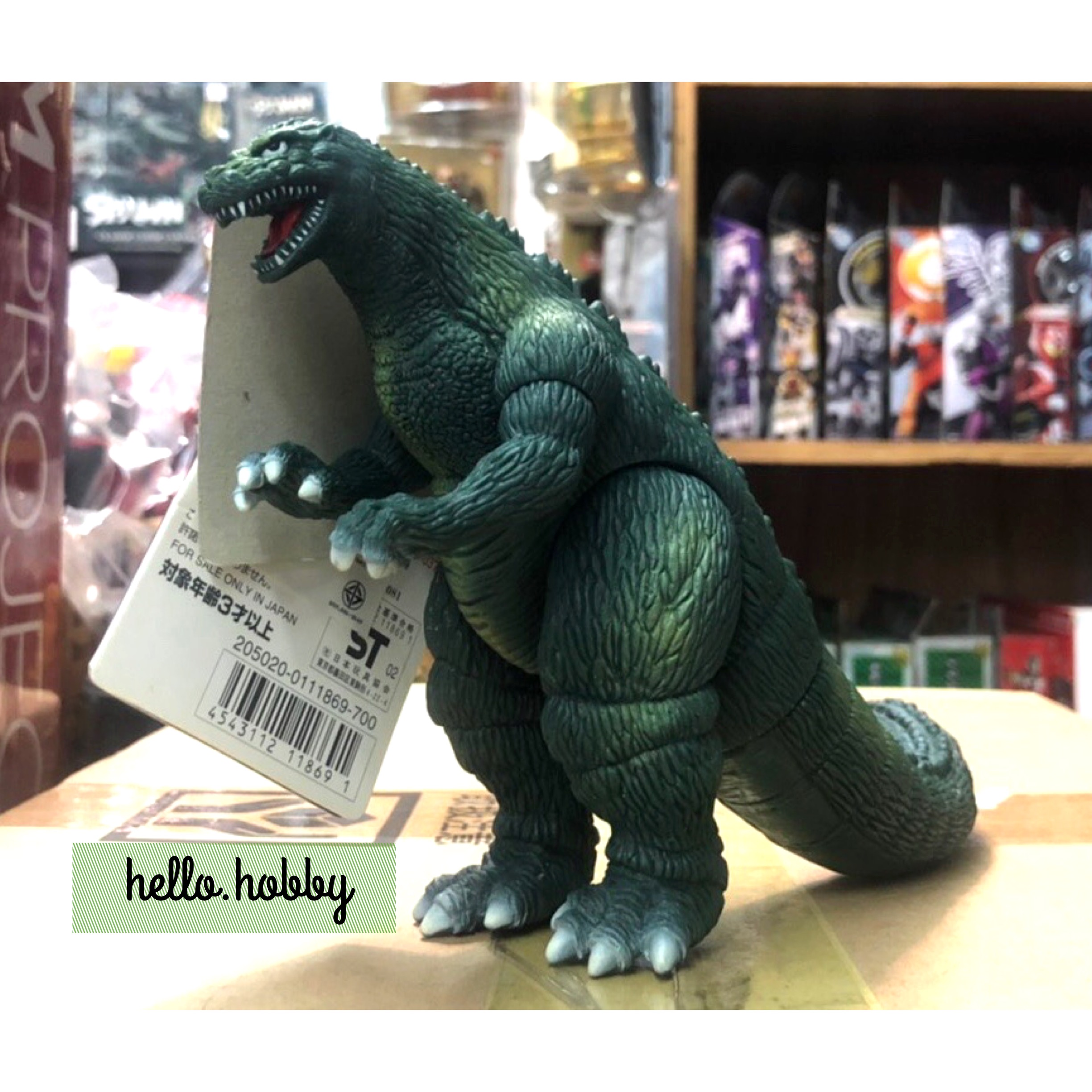 Godzilla - Movie Monster Series Godzilla Junior 6” by Bandai