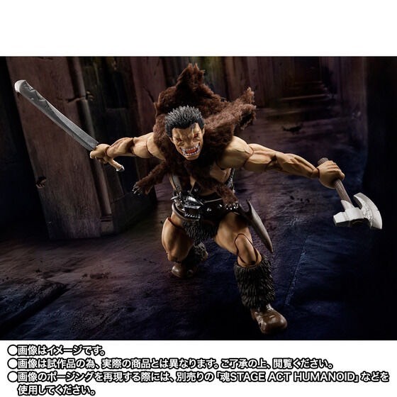 PRE-ORDER : S.H.Figuarts Nosferatu Zodd (Berserker)