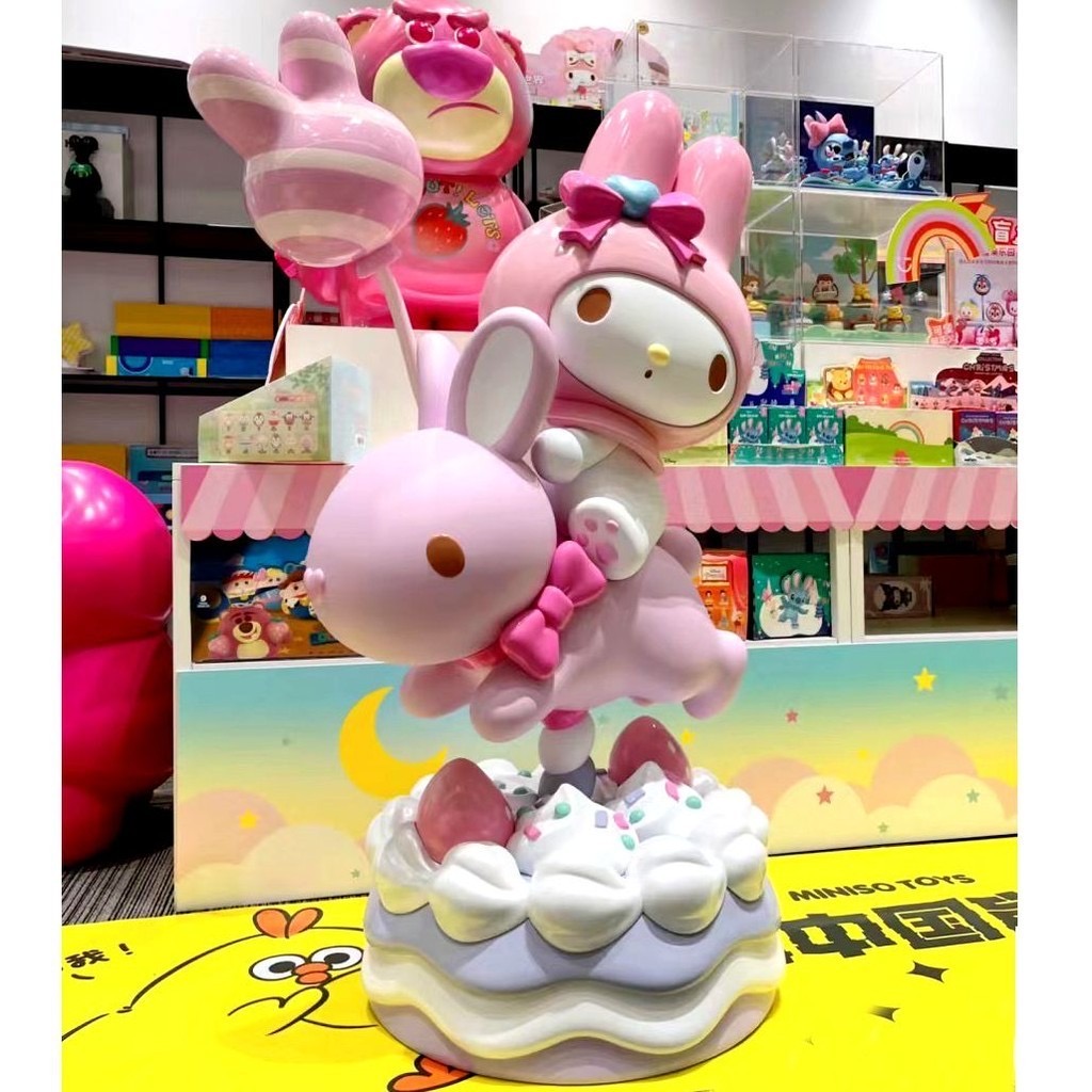 Sanrio - Sweet Party Series - My Melody & My Sweet Piano by Miniso