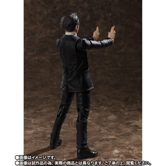 PRE-ORDER : S.H.Figuarts Rohan Kishibe (The Movie Rohan au Louvre)