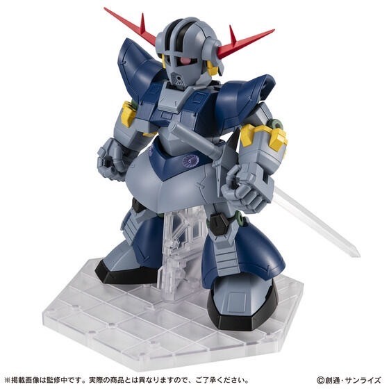 PRE-ORDER : MOBILE SUIT ENSEMBLE EX51 Perfect Zeong