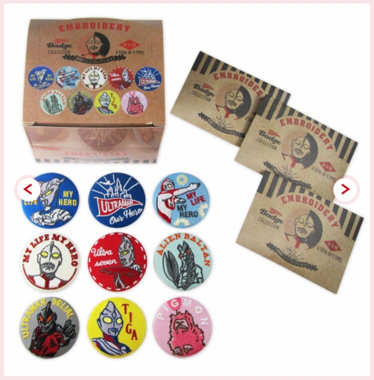 PRE-ORDER : Ultraman Embroidery Badge Collection All 9 Types Complete Set 31315 / 35110 << Ultraman SHOP limited >>