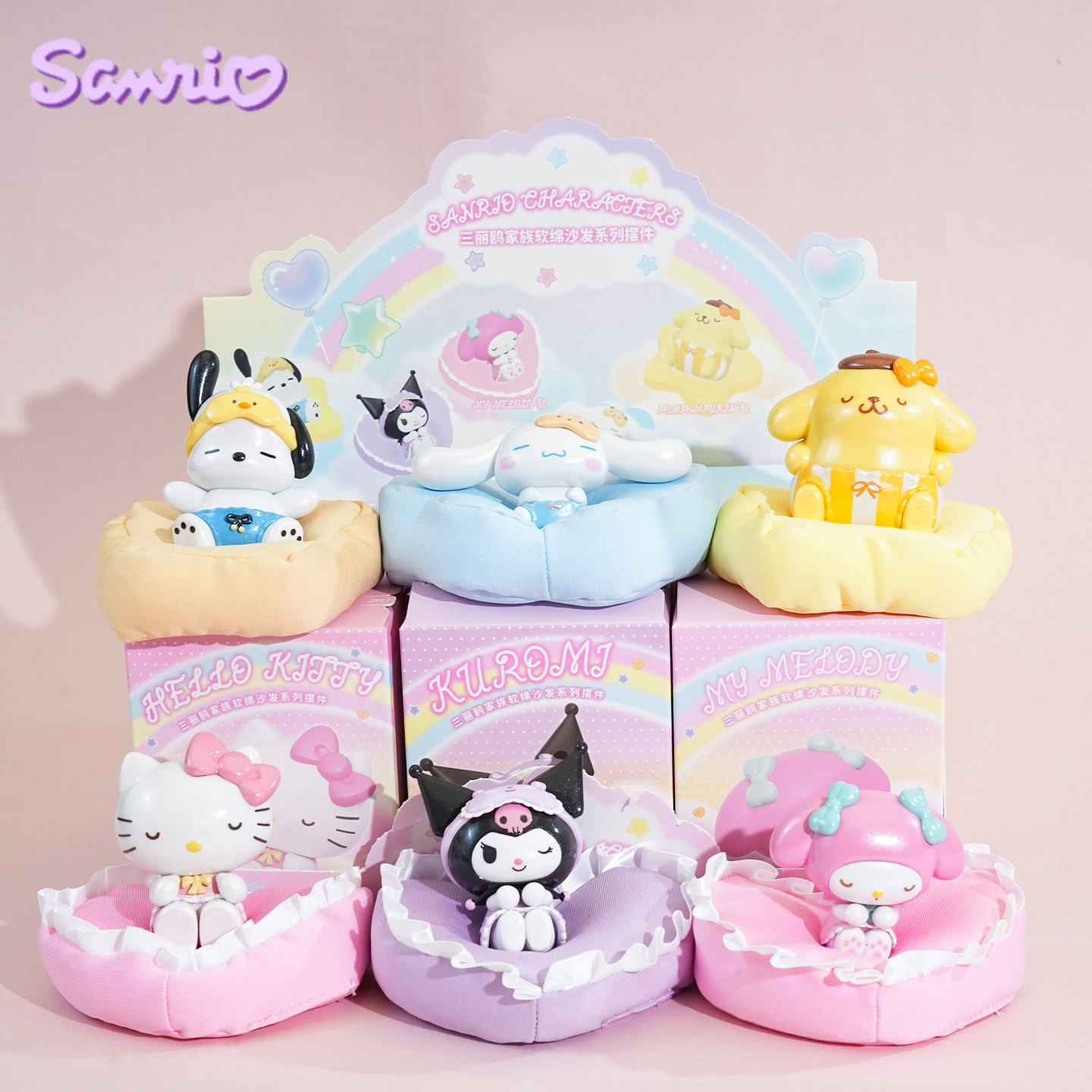 Sanrio - Family Soft Sofa Series by Holly Box
