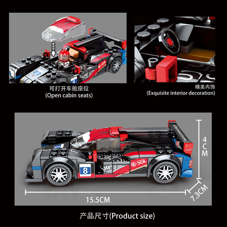 Sembo block 607300-607304 Jackie Chan DC Racing