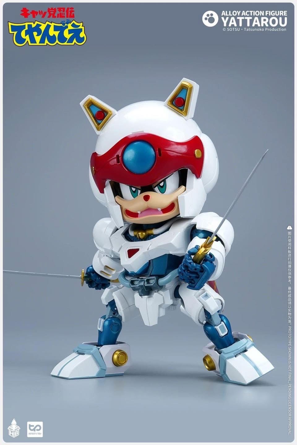 Samurai Pizza Cats Yattarou Alloy Action Figure by HeatBoys