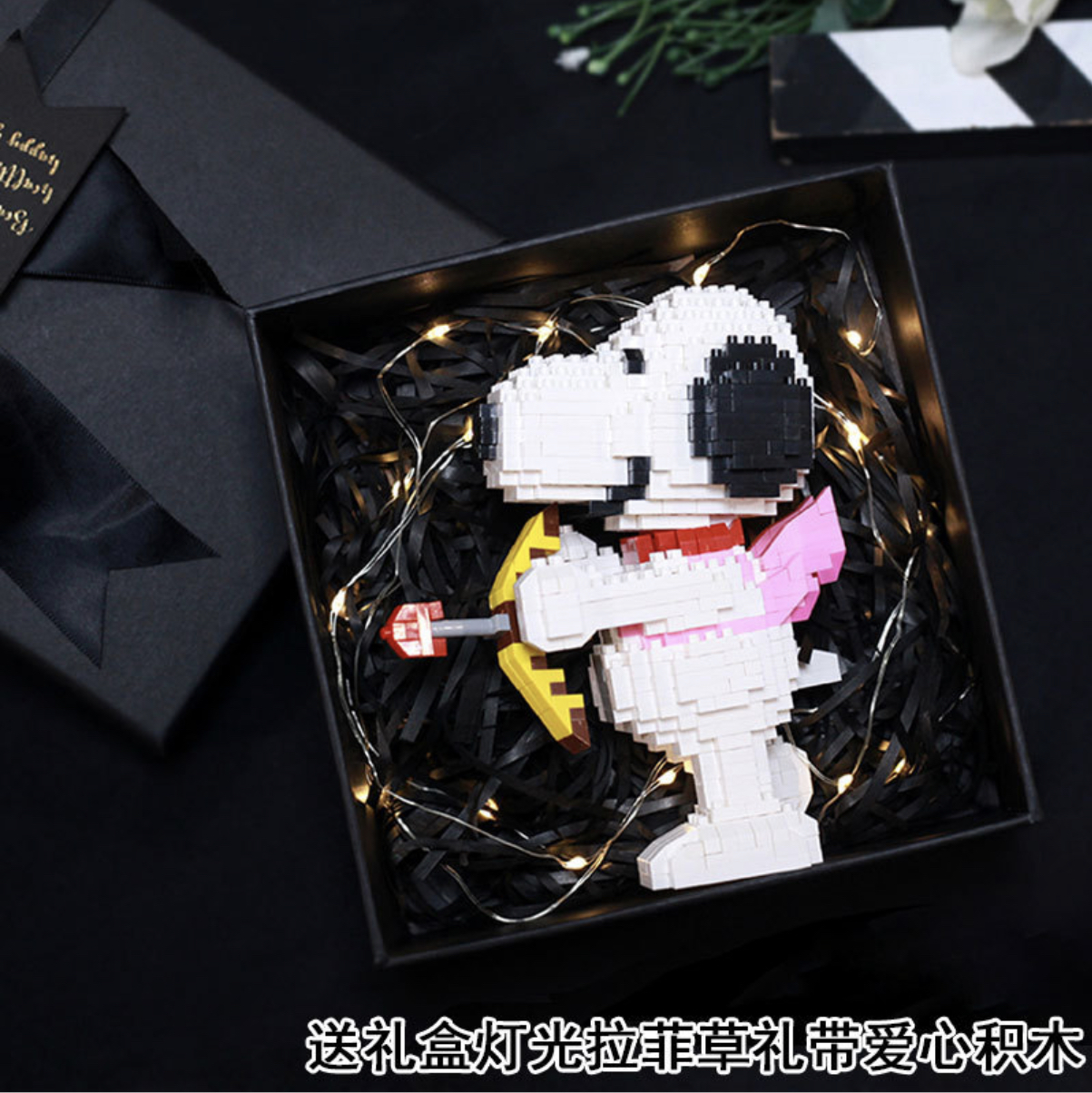 CLC 6664-6665, 6689-6690 Snoopy