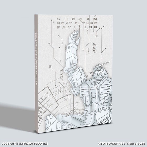 PRE-ORDER : "GUNDAM NEXT FUTURE PAVILION" Official Guidebook