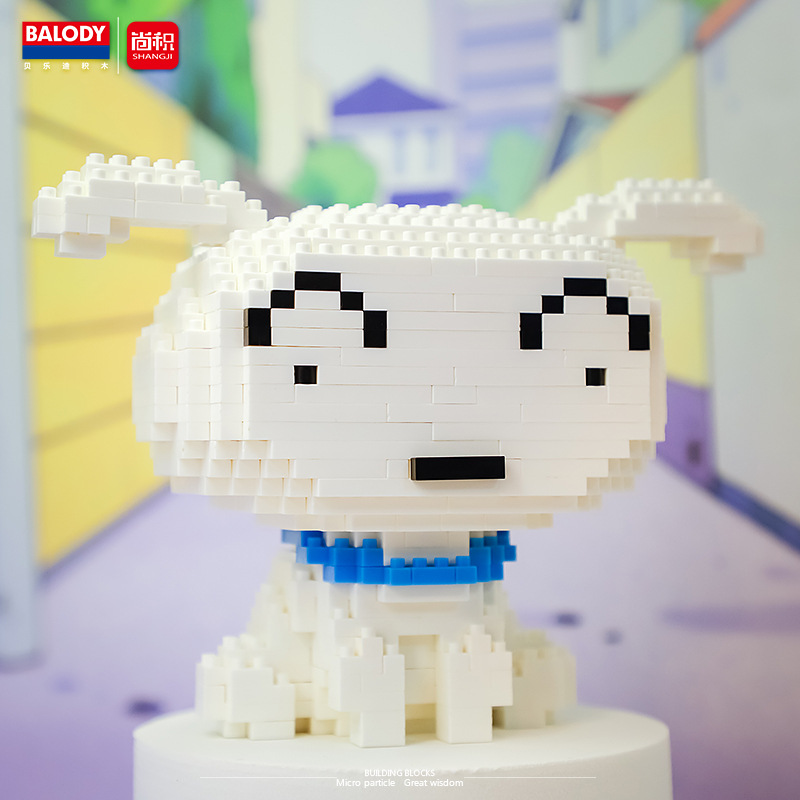 Balody 18171-18177 Crayon Shinchan