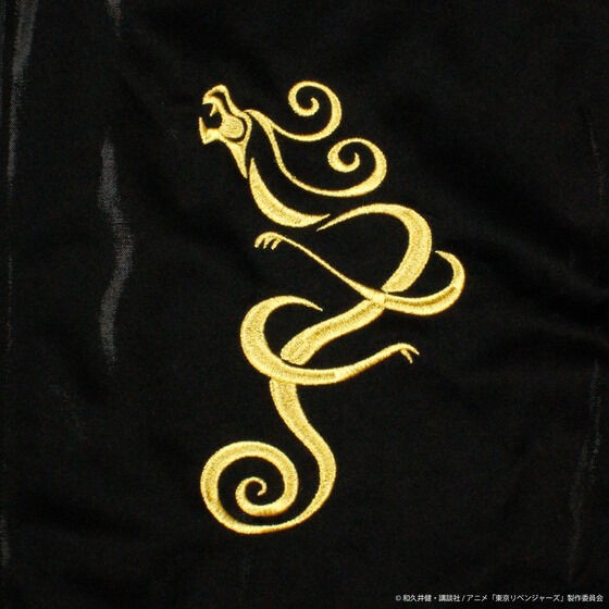 PRE-ORDER : "Tokyo Revengers" GALFY Jersey Set Up