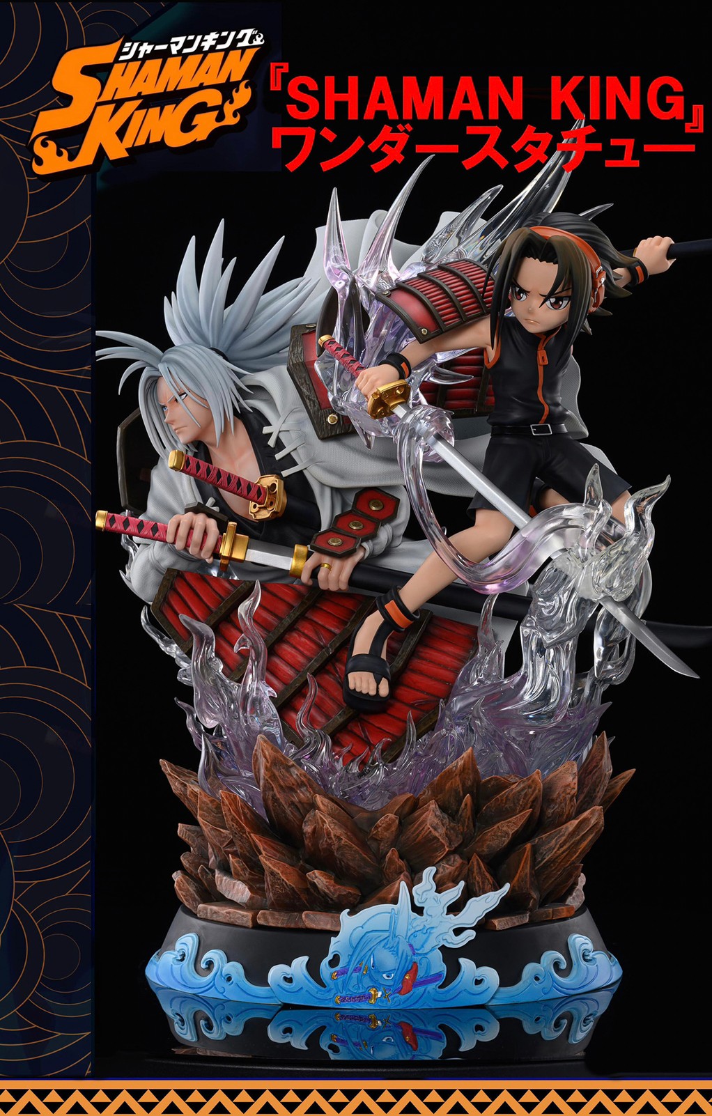 PRE-ORDER : SHAMAN KING Wonder Statue