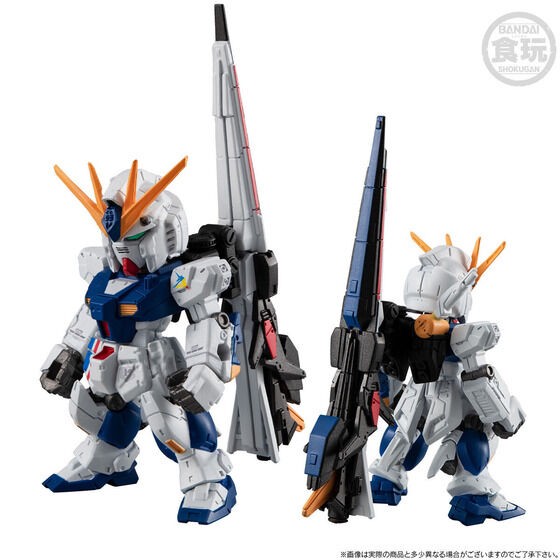 PRE-ORDER : FW GUNDAM CONVERGE CORE RX-93ff Nu Gundam & MSN-04FF Sazabi Set