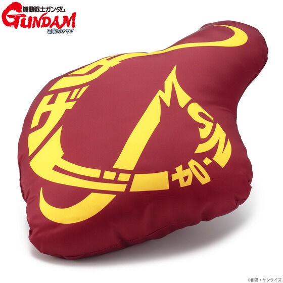 PRE-ORDER : Mobile Suit Gundam Char's Counterattack Mark x Letter Series Cushion