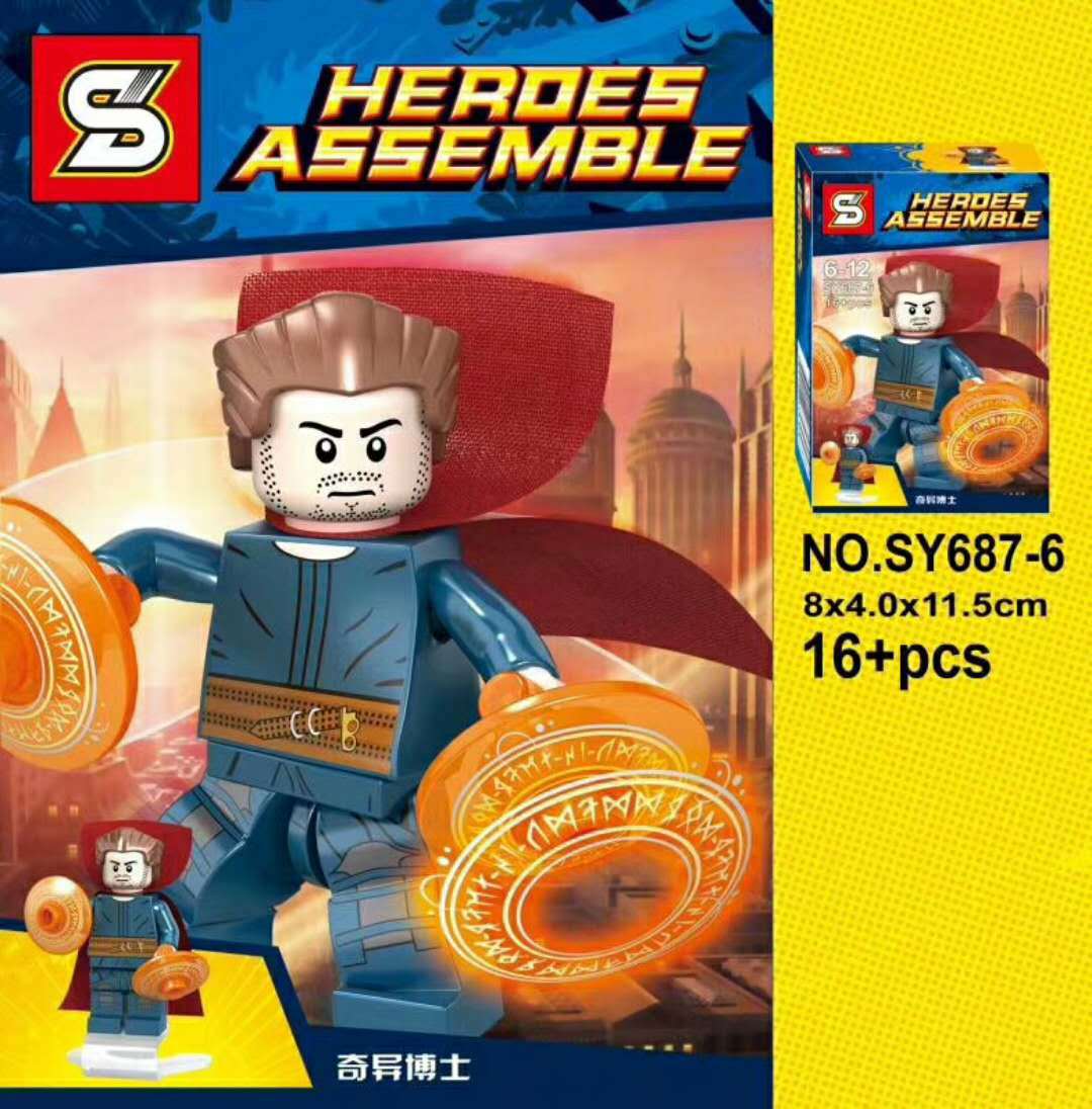 SY 687 1-8 Super Heroes