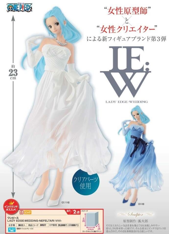 Pre-order : OP LADY EDGE: WEDDING -NEFELTARI VIVI- (A-White, B-Blue)