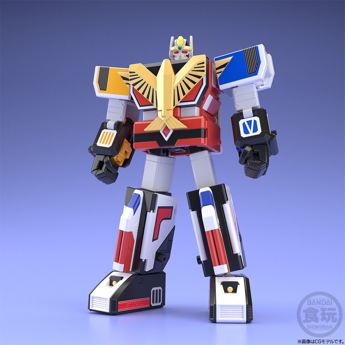 Choujin Sentai Jetman Super Mini Pla Jet Icarus by Bandai (Set of 5)