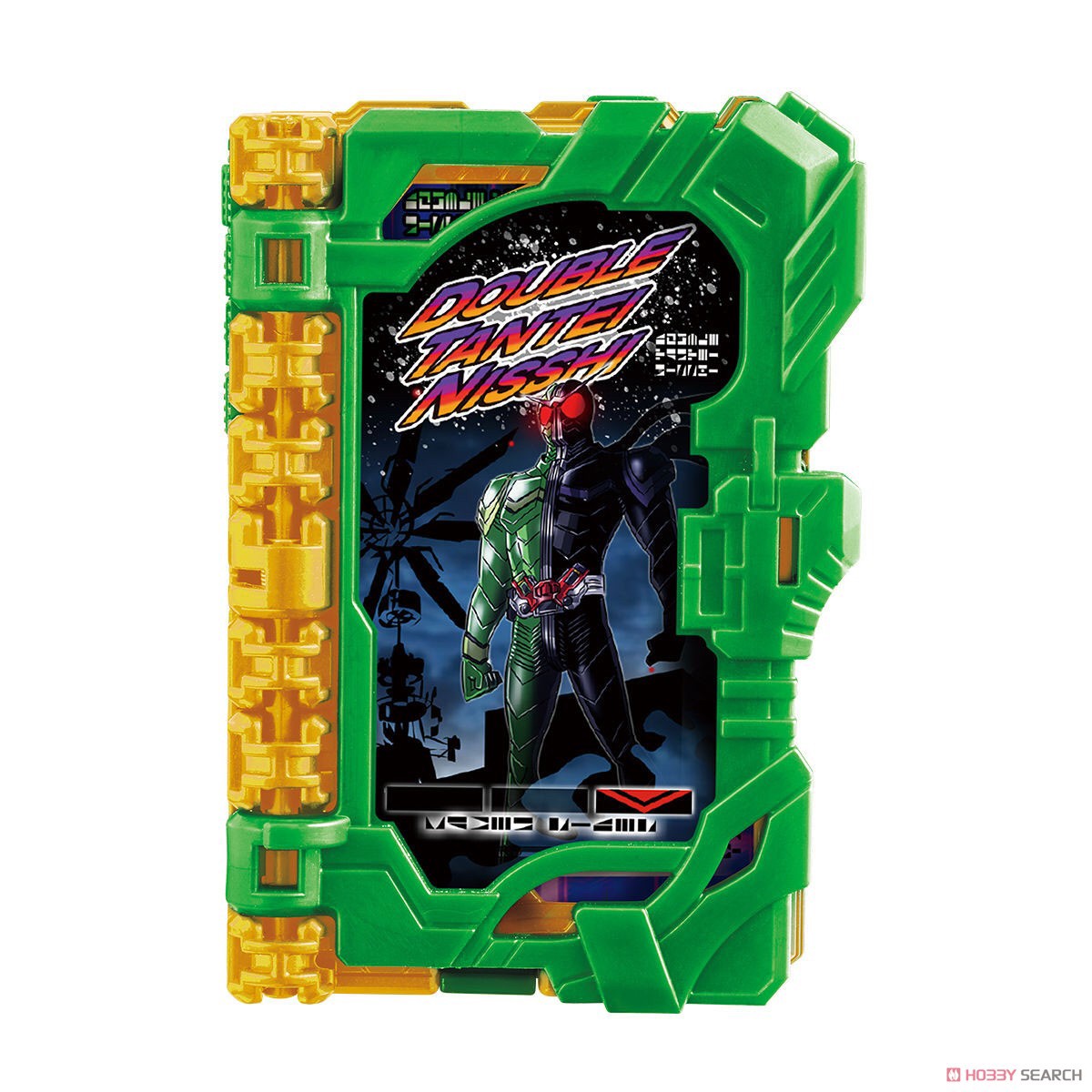 Masked Rider Saber - DX Double Tantei Nisshi Wonder Ride Book by Bandai