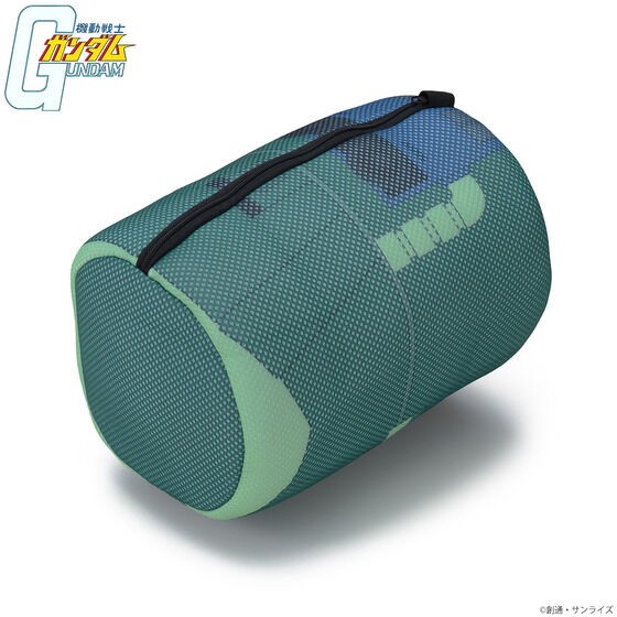 PRE-ORDER : Mobile Suit Gundam Laundry Net