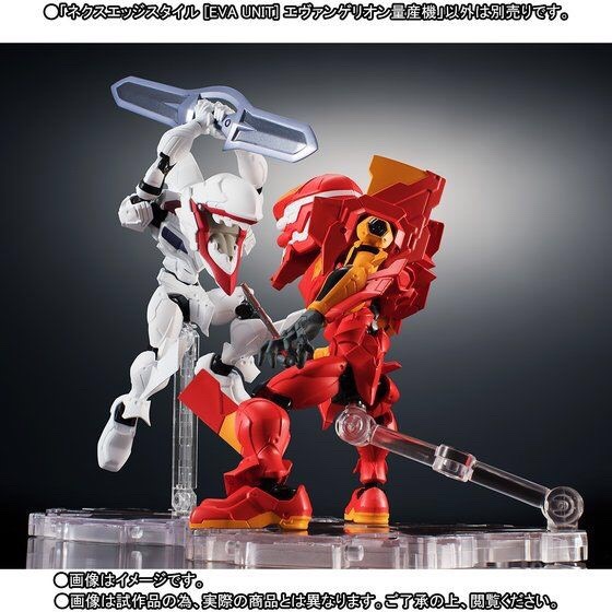 PRE-ORDER : NXEDGE STYLE (EVA UNIT) EVA MASS PRODUCTION TYPE