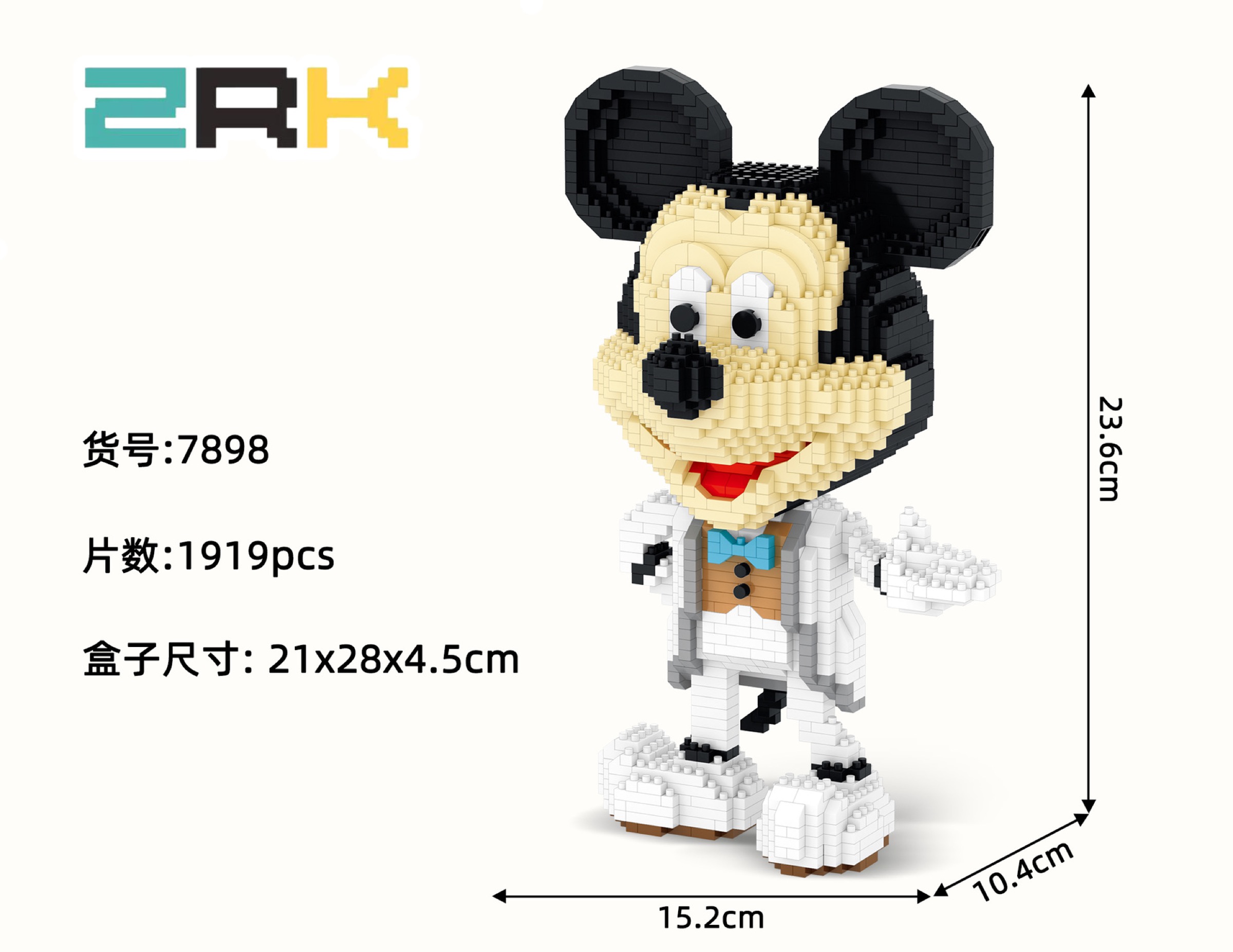 ZRK 7898-7899 Disney - Mickey & Minnie The Wedding