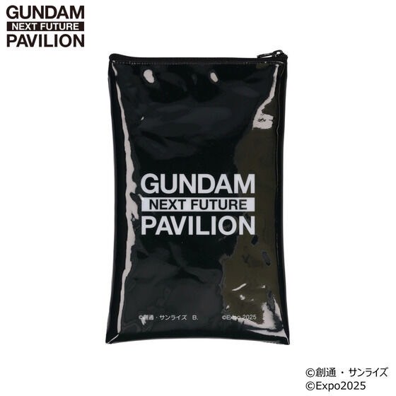 PRE-ORDER : GUNDAM NEXT FUTURE PAVILION