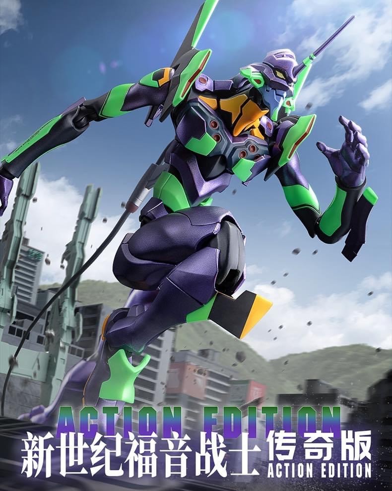 Pre-order : Neon Genesis Evangelion EVAGELION Test Type Unit 01 Legendary Edition Plastic Model Kit by Buluke Blokess Bloks