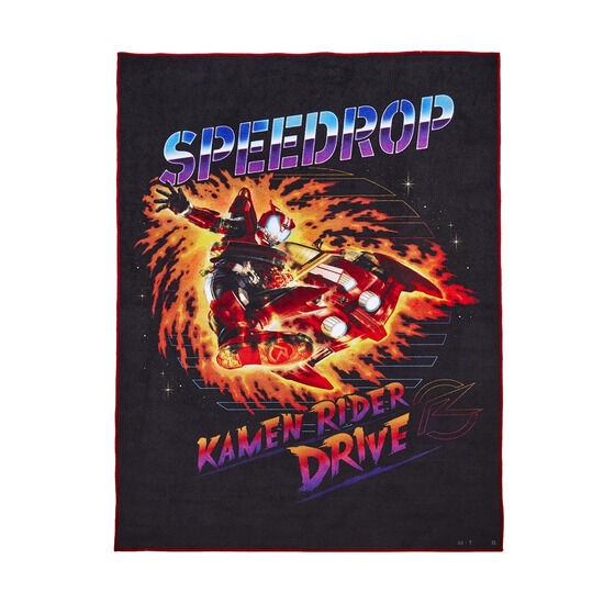 PRE-ORDER : FinisharT Kamen Rider Drive Speedrop Towel