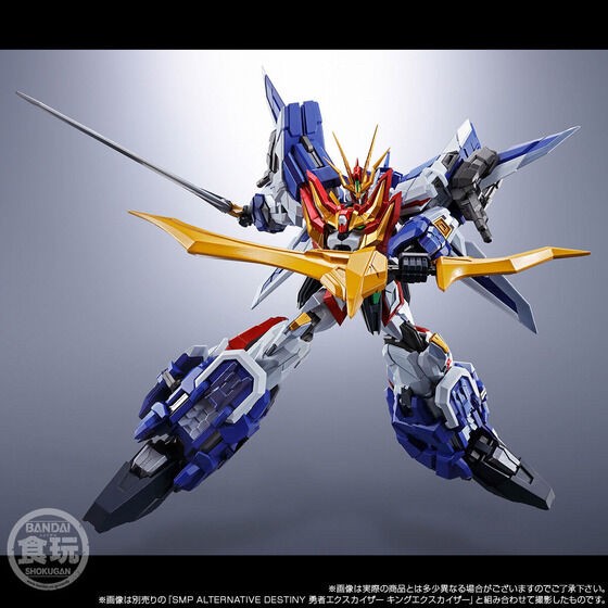PRE-ORDER : SMP ALTERNATIVE DESTINY The Brave Fighter Exkizer Dragon Jet & Super Giant Combined Set