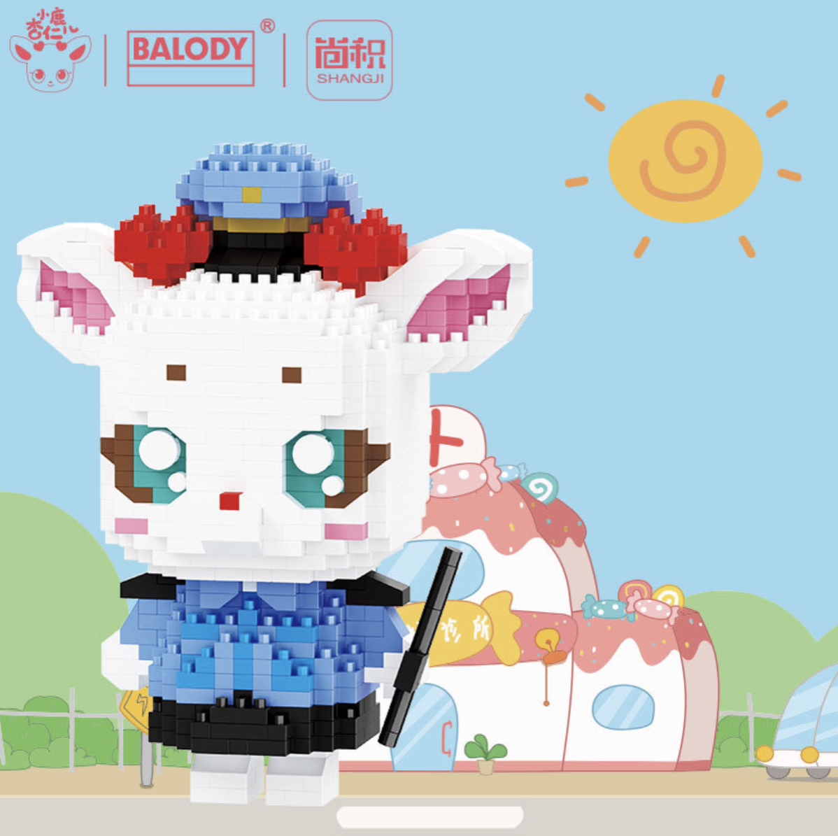 Balody 18307-18312 Almond the Deer