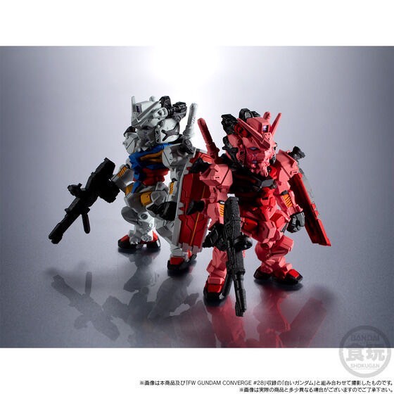 PRE-ORDER : FW GUNDAM CONVERGE CORE Red Gundam (Mobile Suit Gundam GQuuuuuuX)