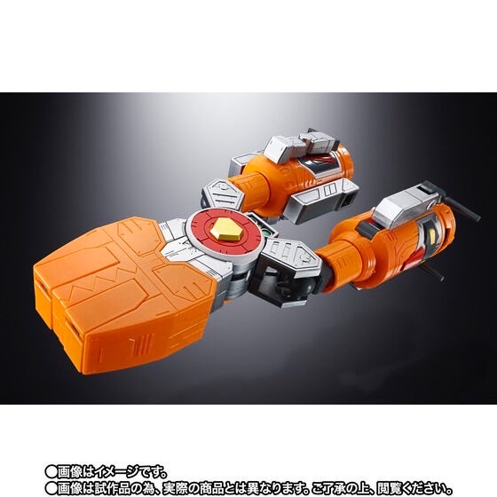 PRE-ORDER : Soul of Chogokin GX-116 Pliers (The King of Braves GaoGaiGar)