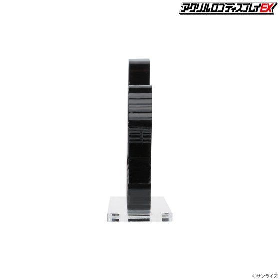 PRE-ORDER : Acrylic Logo Display EX Armored Trooper Votoms