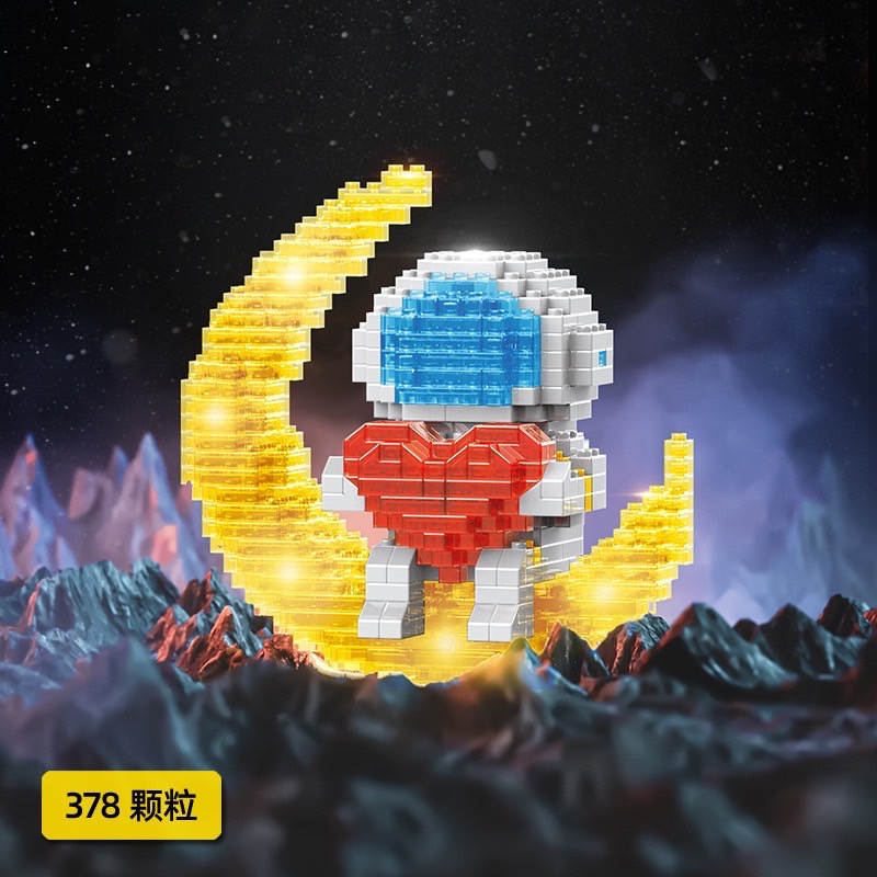 Lele brother W 2204-2207 Astronaut Spaceman Travel (มีไฟ)