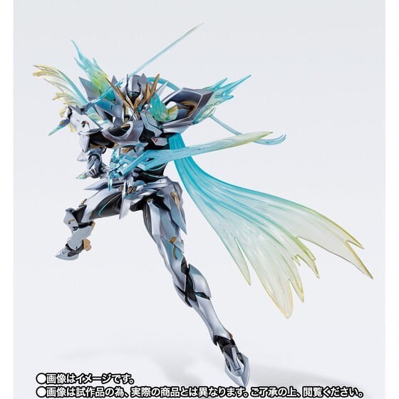 PRE-ORDER : S.H.Figuarts SAM (Honkai: Star Rail)