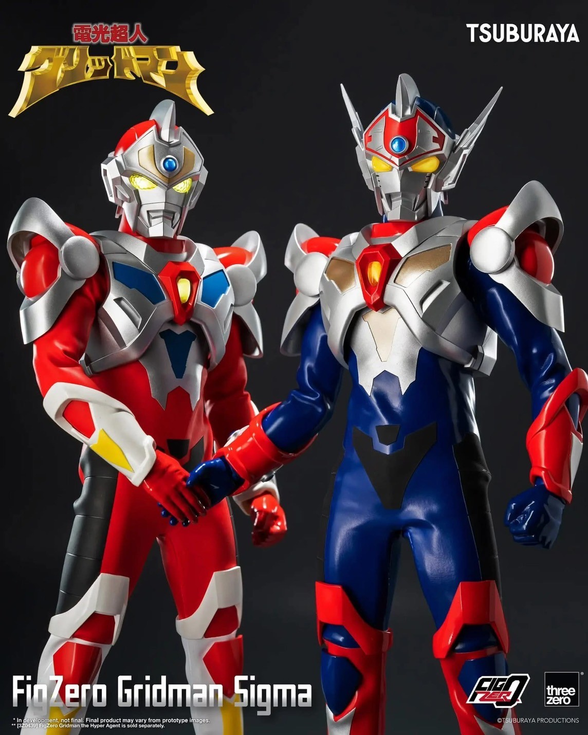 Pre-order : Gridman the Hyper Agent: Revenge of Neo Evil Lord FigZero Gridman Sigma by Threezero