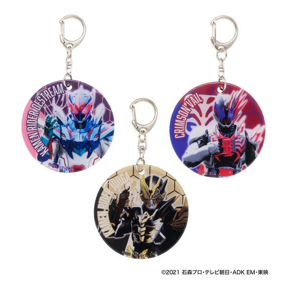 PRE-ORDER : Kamen Rider Soft Charm