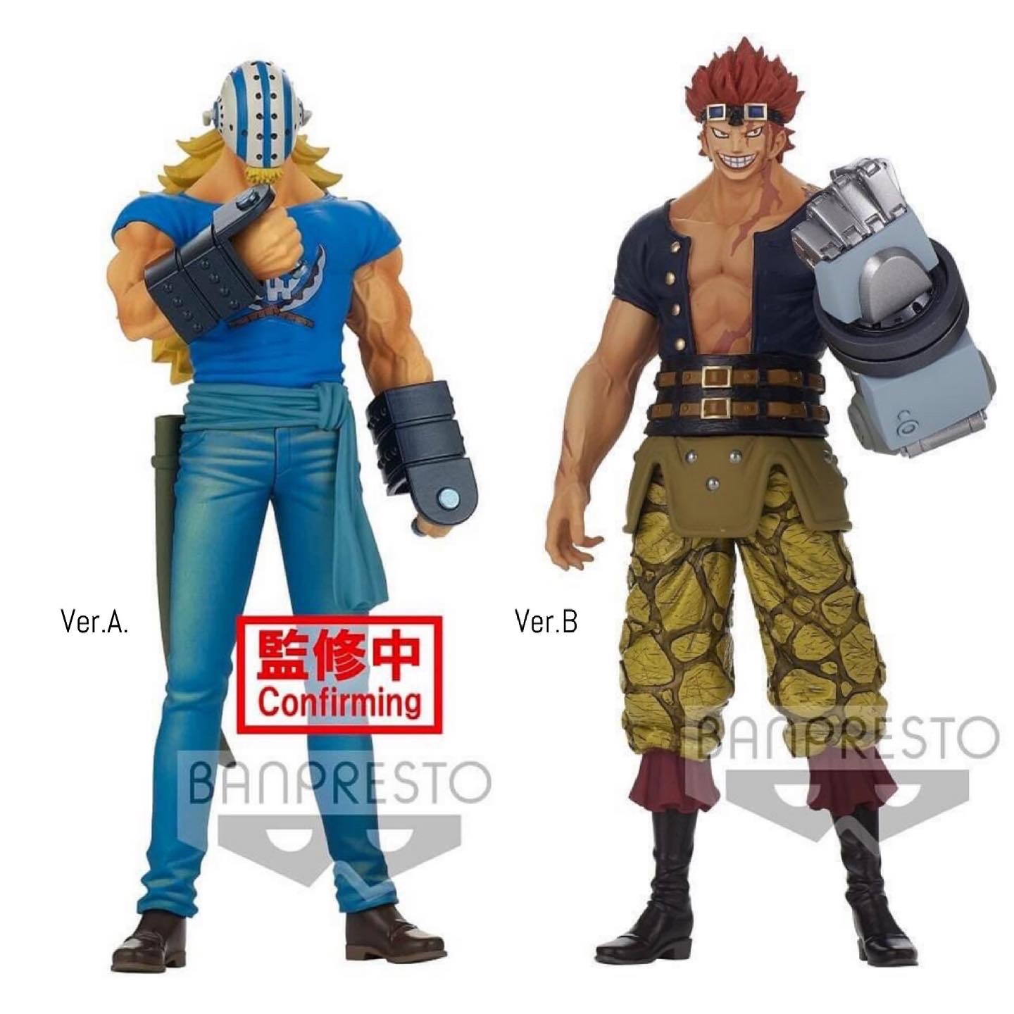 Pre-order : ONE PIECE DXF ～THE GRANDLINE MEN～ WANOKUNI VOL.17 (A:KILLER) (B:EUSTASS.KID)