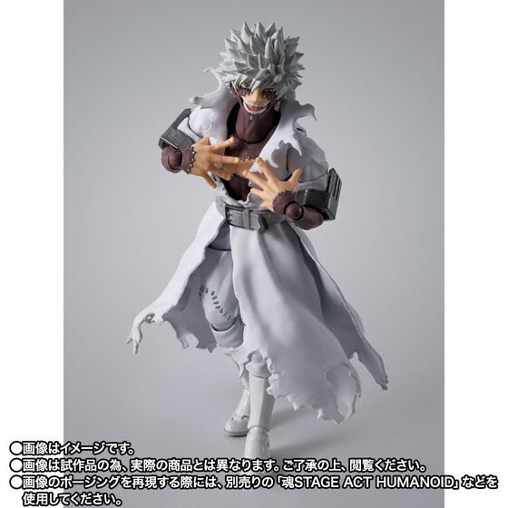 PRE-ORDER : S.H.Figuarts Dabi (My Hero Academia)