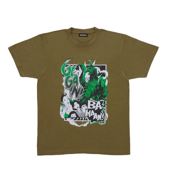 PRE-ORDER : Gigan T-shirt