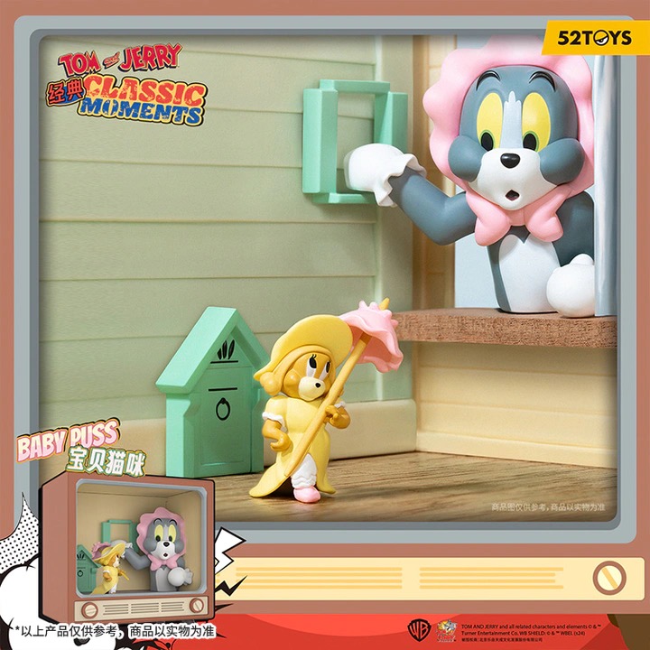 Tom & Jerry - Classic Moment Series by 52Toys