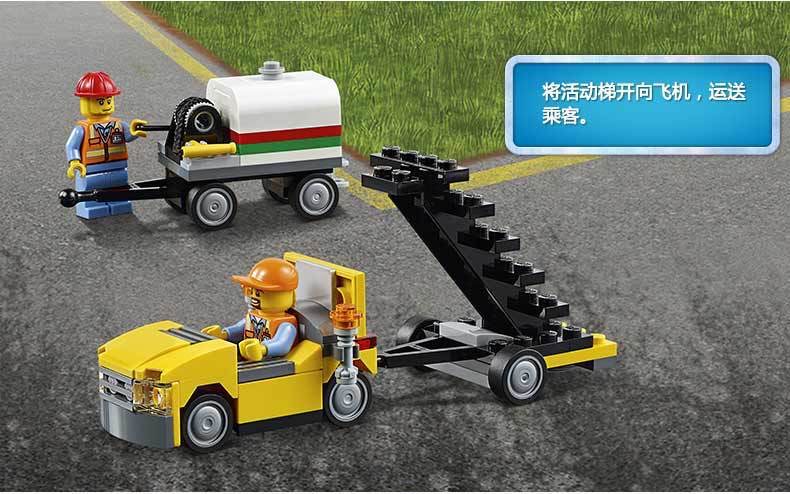 0104 Airport Passenger Terminal 718 pcs