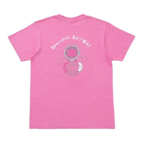 PRE-ORDER : Bakuage Sentai Boonboomger THE BUNBUNZ T-shirt