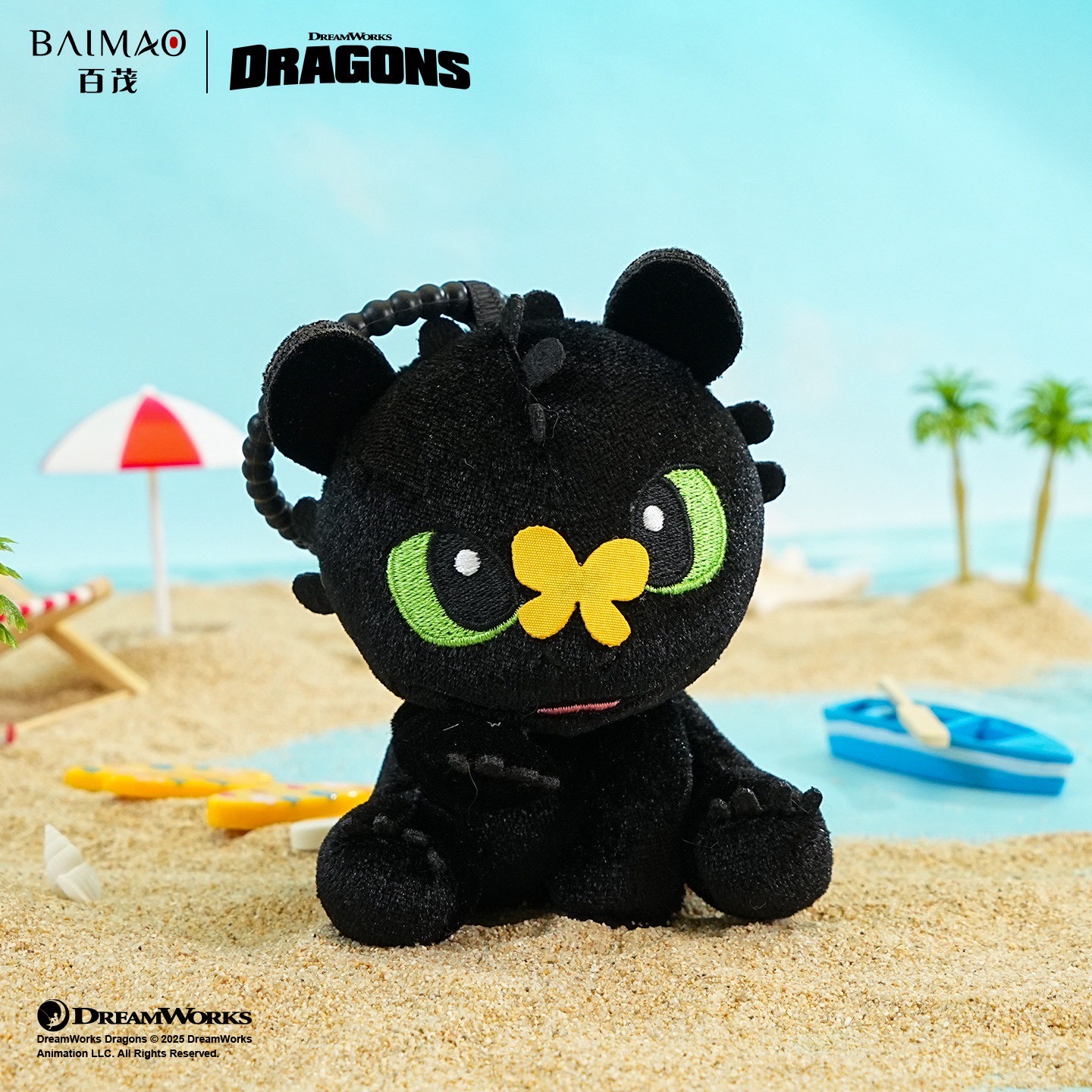 ตุ๊กตาพวงกุญแจ มังกร ไอ้เขี้ยวกุด ลิขสิทธิ์แท้ How To Train Your Dragon 3D Plush Keychain by Baimao