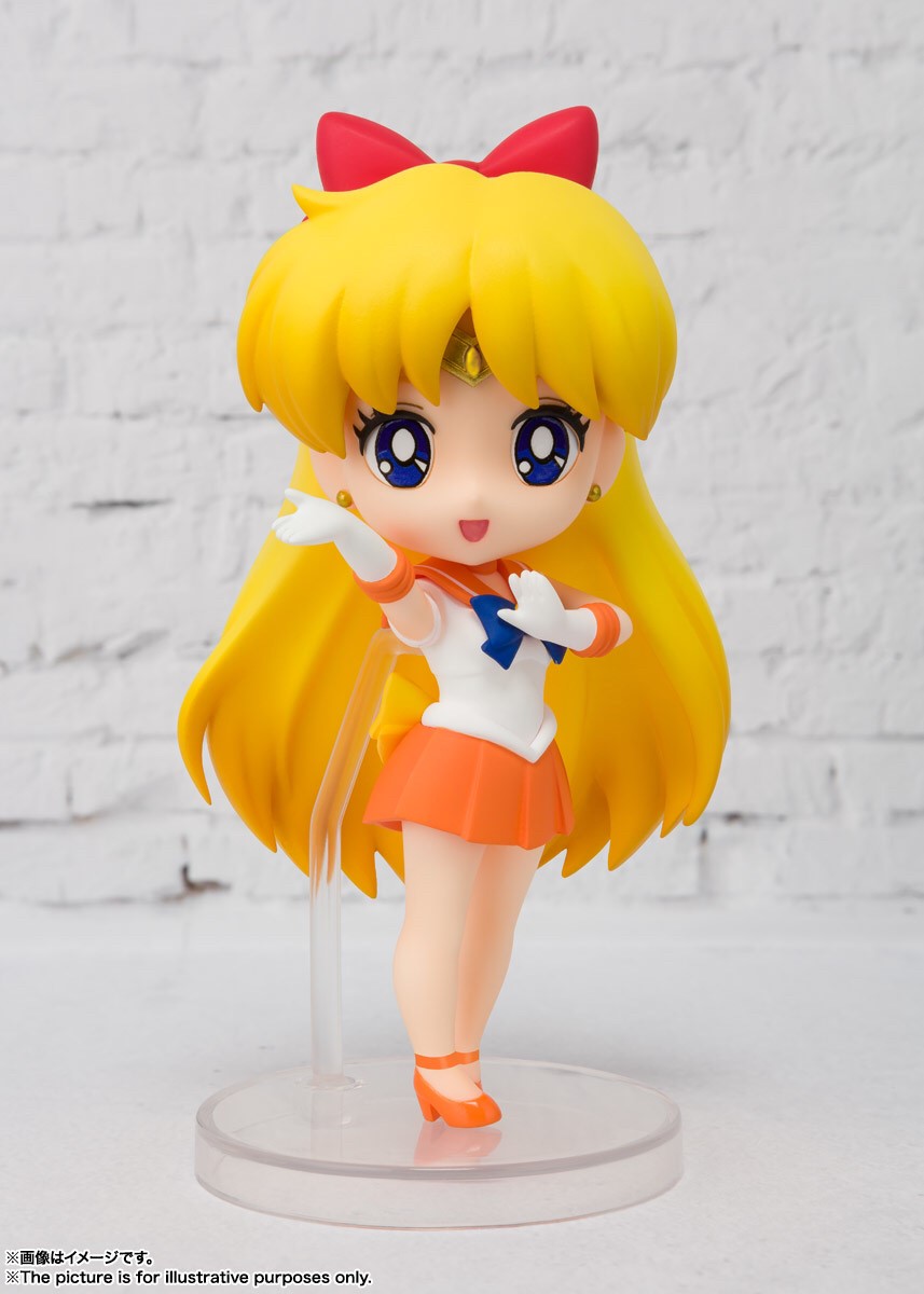 FIGUARTS MINI SAILOR MOON