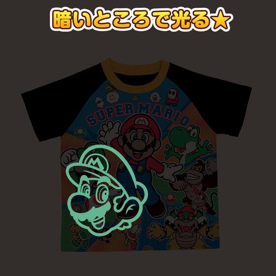 PRE-ORDER : Super Mario Courage! Shining Pajamas