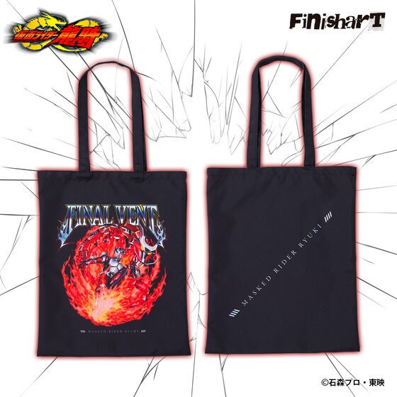 PRE-ORDER : FinisharT Kamen Rider Wizard Strike Wizard / Ryuki Dragon Rider Kick Tote Bag