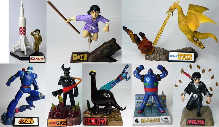 Featuring Mitsuteru Yokoyama by FiguAx (Set of 8)