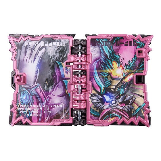 PRE-ORDER : Kamen Rider Saber DX Tassel Dark Wonder Ride Book